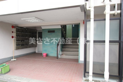 【エントランス】 | 千人町光ハイム