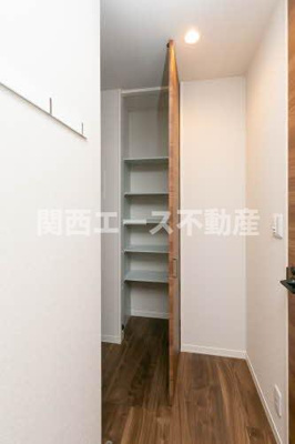 【その他】 | シャーメゾンハーモニー