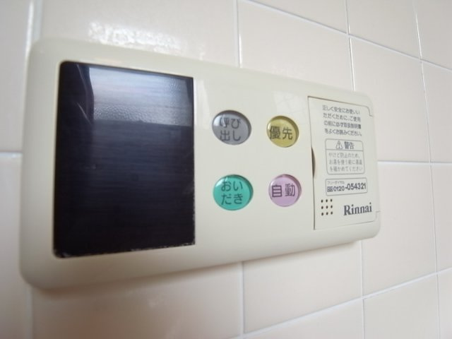 第２仲村マンションの設備|温度設定がラクラク給湯器☆