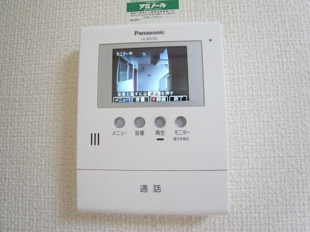 第２仲村マンションのセキュリティ|インターホンで来客も確認が出来ます！