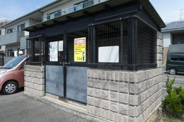 ハッピーウェル A棟のその他共用部分|敷地内ゴミＳＴ