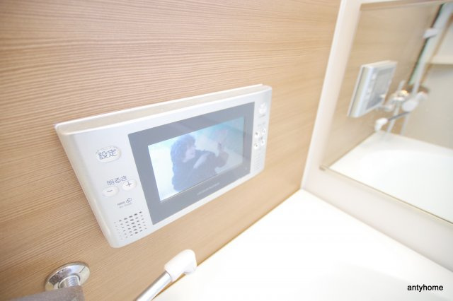 ノースヴィレッジバースプレイス本館　仲介手数料無料の設備