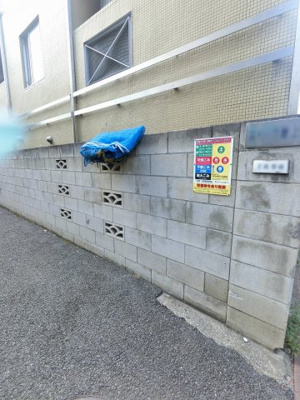 【周辺】 | ラヴィール池上 | ゴミ置場です。