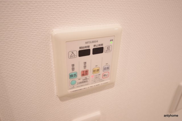 ドゥーエ江坂3　仲介手数料無料の設備