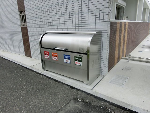 エミナンス汐路のその他共用部分|エミナンス汐路