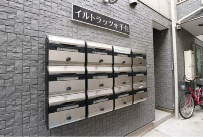 【その他共用部分】 | イルトラッツォ千住