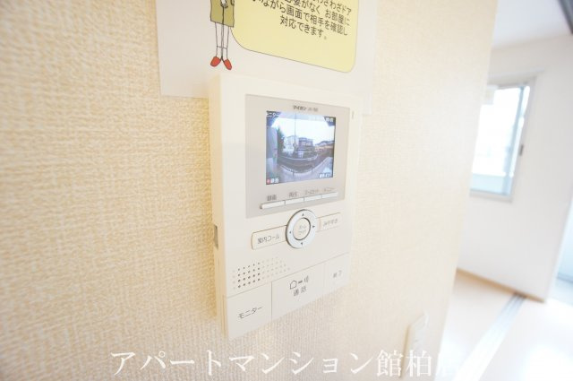 グリーンエシカルのセキュリティ