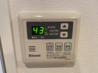 【設備】 | ヴィーブル駒川Ferio
