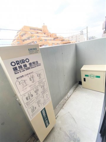 「防音マンション」ハーモニーグラシア大山のバルコニー|バルコニー付きです(同フロア別部屋)
