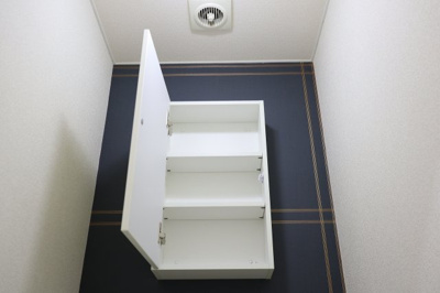 【トイレ】 | カーサグラン桑原・