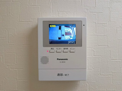 【収納】 | カーサグラン桑原・