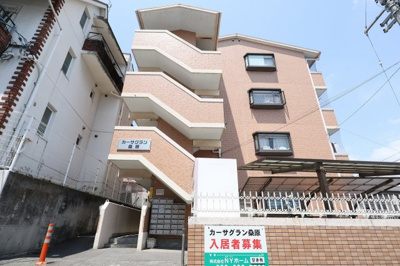 【外観】 | カーサグラン桑原・