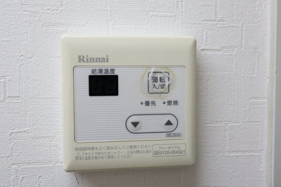 【設備】 | カーサグラン桑原・