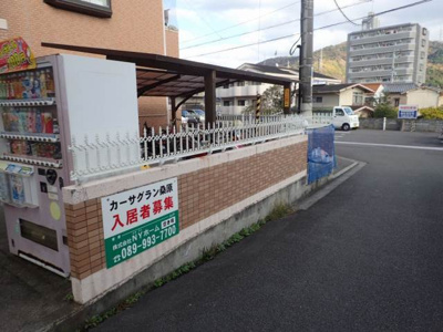 【駐車場】 | カーサグラン桑原・ | 敷地外Ｐ