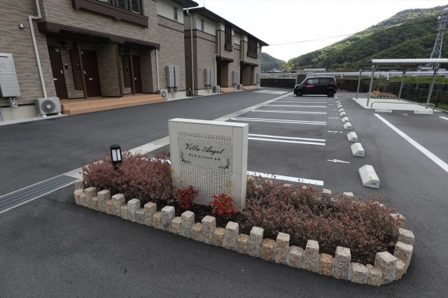 ヴィラ　エンジェル　Bの駐車場