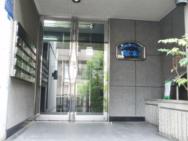 エクセルウィーン塚本のエントランス