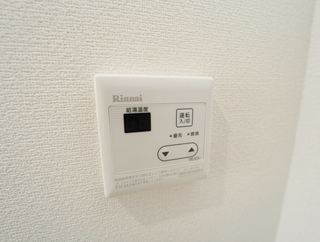 【設備】 | アヴェニール千里丘東
