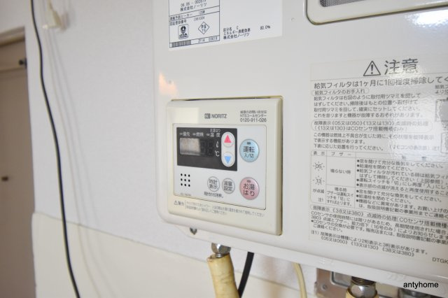 江坂ビル　仲介手数料無料の設備