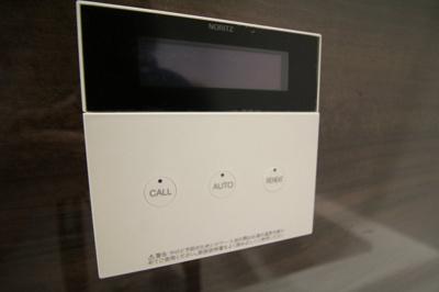 【設備】 | パレ　ドゥ　ソレイユ