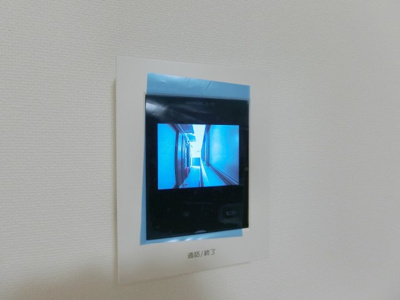 【セキュリティ】 | グランメール片山町 | モニター付きインターフォン