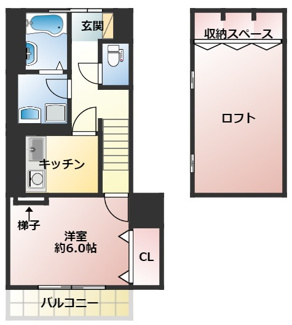 【間取り】 | グランメール片山町