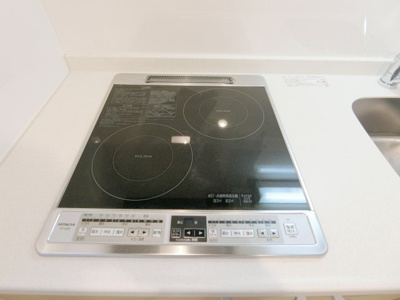 【設備】 | グランメール片山町 | 2口あるので便利です