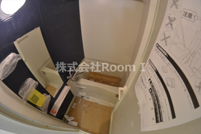 【浴室】 | セイワパレス玉造上町台 | きれいなお風呂です