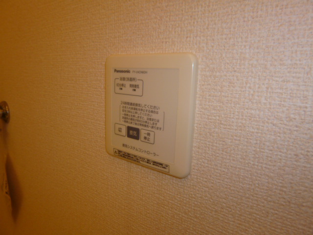 エスポワールの設備