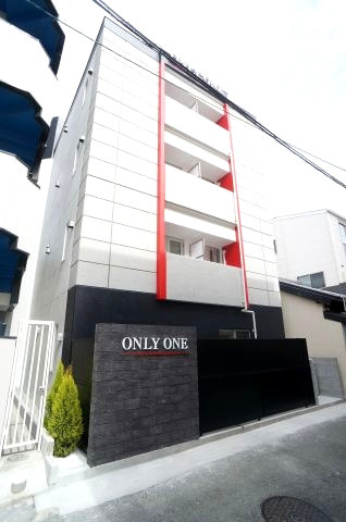 ONLYONE川西駅前の外観