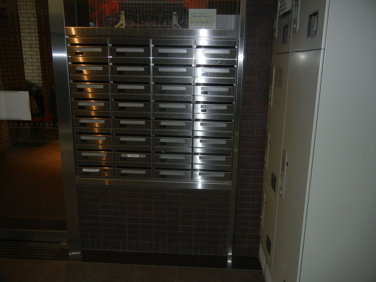 イーグルヘッド橦木のその他共用部分|イーグルヘッド橦木