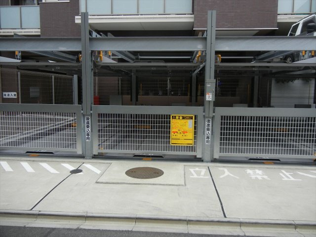 イーグルヘッド橦木のその他共用部分|イーグルヘッド橦木