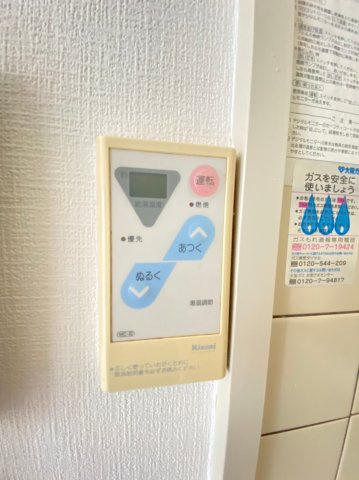 アッシュコート明石の設備