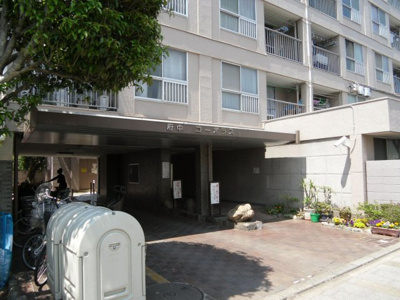 【エントランス】 | 府中コーポラス | エントランス。