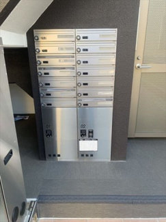 【その他共用部分】