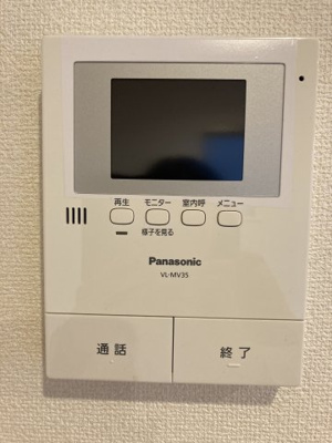 【セキュリティ】 | 植木賃貸住宅