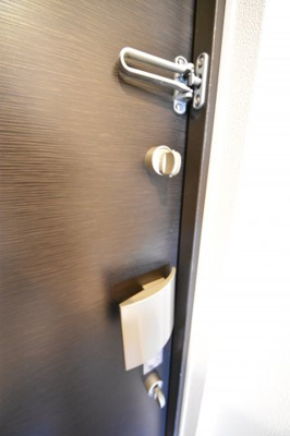 【その他】 | プレサンス三宮エレガンシア