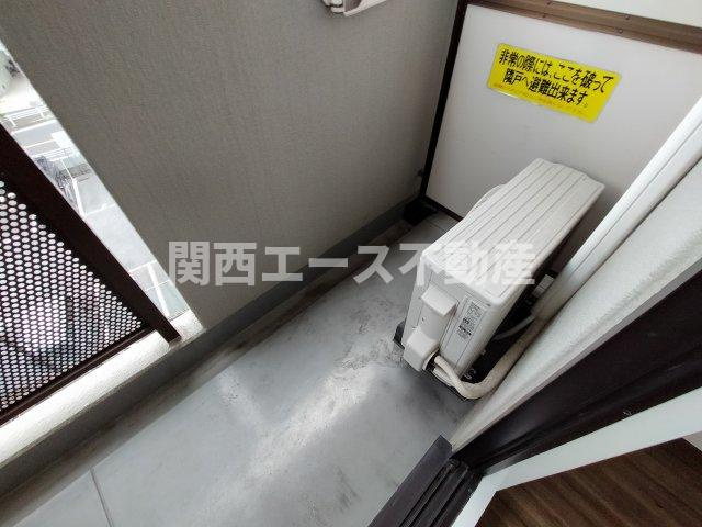【バルコニー】 | エクセレント忍ケ丘