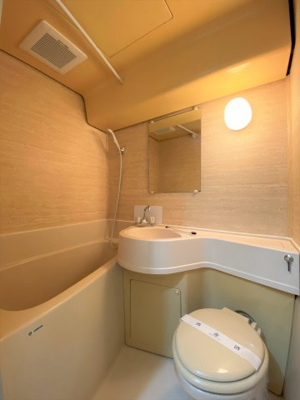 【浴室】 | 日興パレス南平台アヅマ