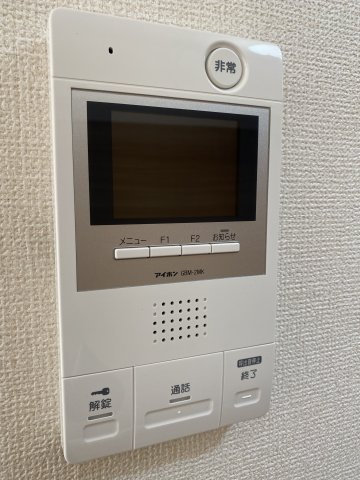 【セキュリティ】 | 日興パレス南平台アヅマ