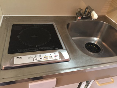 【設備】 | 日興パレス南平台アヅマ