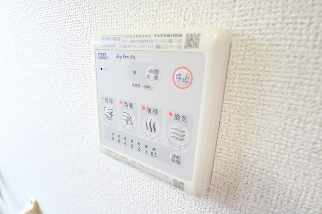 リュエルⅡの設備