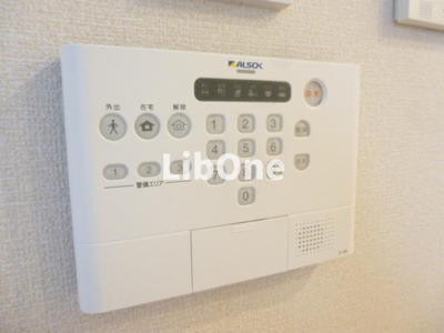 【セキュリティ】 | グランドソレイユ