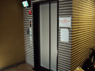 エステムコート京都駅前KOTO（エステムコート京都駅前コト）のその他|エレベーター