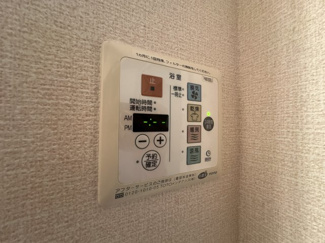 【設備】 | セジュールモナリエ篠山