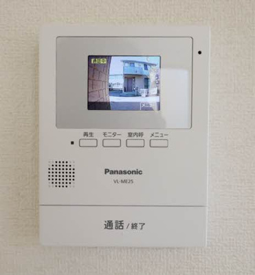 【設備】 | ハーモニーコート余戸南