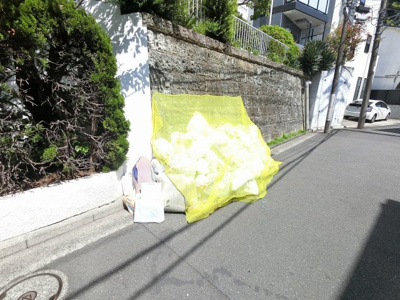 【その他共用部分】 | 山手パークハイツ | ゴミ置場です。