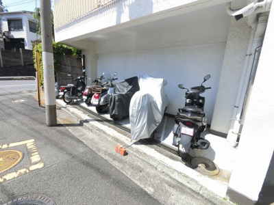 【その他共用部分】 | 山手パークハイツ | バイク置場です。