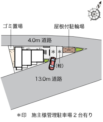 【地図】 | リバーパーク