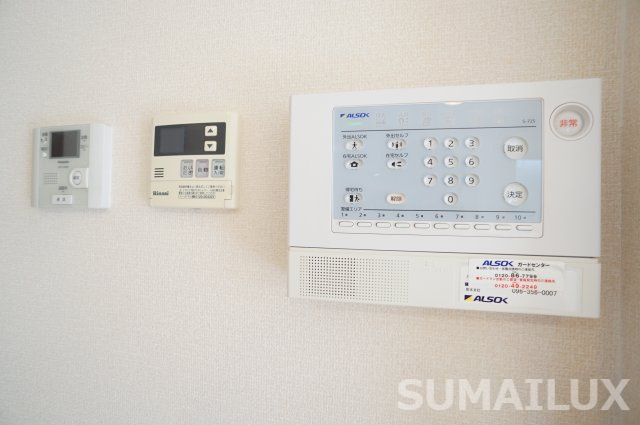 熊本市中央区帯山１丁目のアパートのセキュリティ