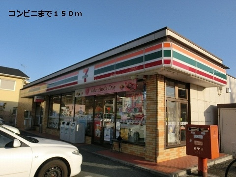 メロディア多米の周辺